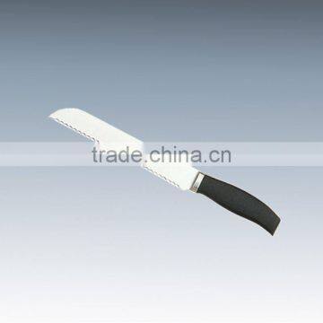 Kitchen Knife,8" All-Ppurpose Knife
