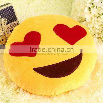Pretty Soft Cute Emoji Smile Emoticon Pretty Round Cushion Pillow Stuffed Plush Toy photo-3