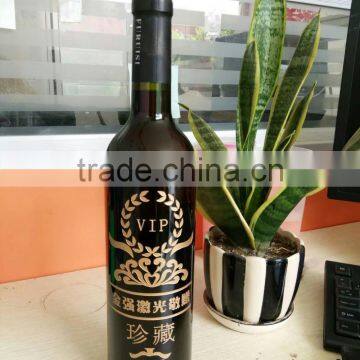 Bottle Cups Laser Engraving Machine photo-2