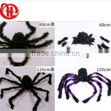 halloween party hallowmas spider web spiderwebs decorations