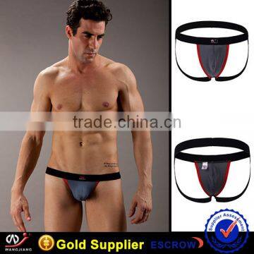 Wangjiang Hot Gay Men Underwear photo-4