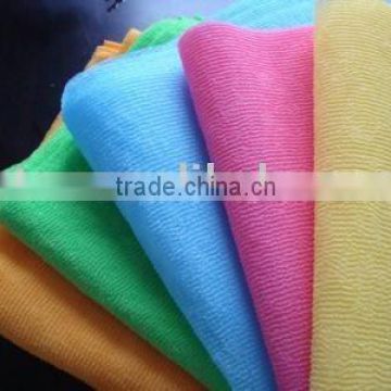 100% nylon yarn solid dyed fabric