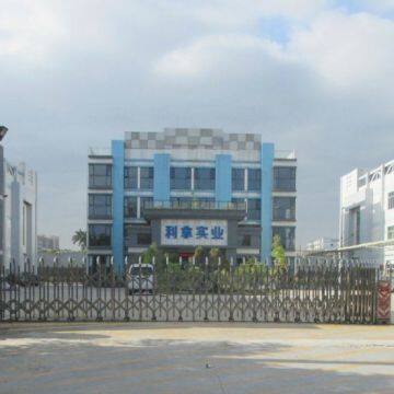 Guangdong LINA Machinery Co.,LTD company overview - view 1