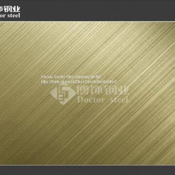 Color Cross Hairline Stainless Steel Sheet,coffee Decorative Stainless Steel Plate photo-4