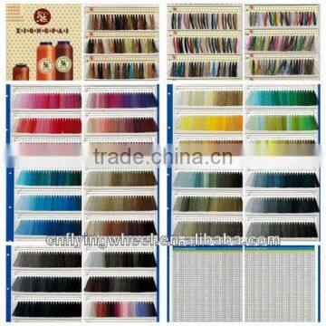 Nylon 6.6 Continuous Filament Sewing Threads 420d/3 photo-4