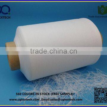 Dyed Yarn for Woven Label photo-2