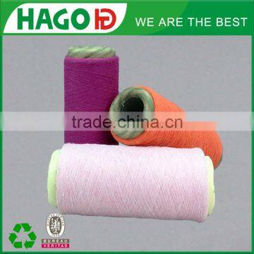 Terry Cloth Wholesale Cotton Yarn Seller photo-4