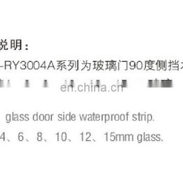 90 Degree PVC Shower Door Seal and Waterproof Strip for 6mm, 8mm, 10mm, 12mm, 15mm Glass Door photo-3