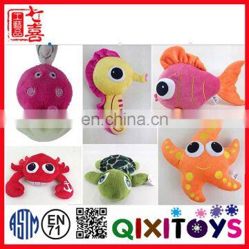 New Type baby sound activated different animal shape toys