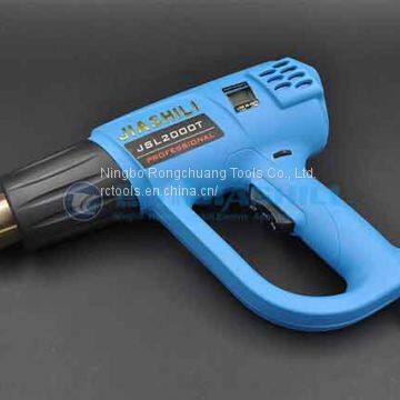 JSL-2000TS Heat Gun with digital display