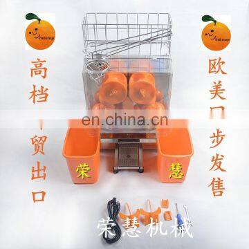 Juicer XC-2000E-2