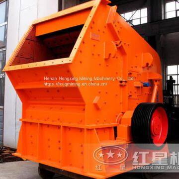 Impact Crusher photo-3