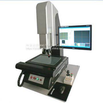 3D Vision Measurement System