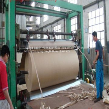 Africa best selling 1880type  corrugated paper machine from China