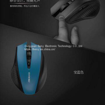Wireless Mouse photo-4