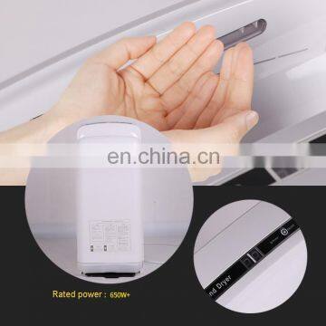 China Automatic Jet Air Hand Dryer for Home and Public Place photo-3