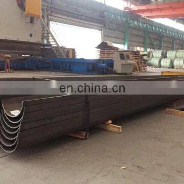 we Deliver Qualified Large and Heavy Large Fabrication Steel Bending Service photo-7