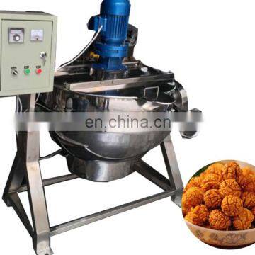 Smokeless and dust-free jackted kettle for candy jacketed cooking machine with agitator with tilting type can turn