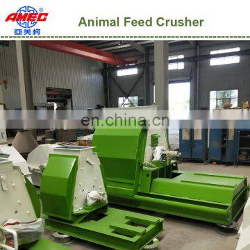 China Supplier Factory Price Animal Feed Crusher For Grain