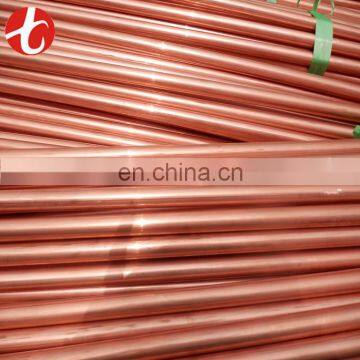 China supplier tinned copper bus bar t2