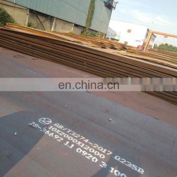 Insulated Corrugated Precision Machining Steel Sheet Plate