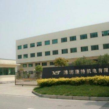 Weifang Kangte Electormechanical Co.,Ltd company overview - view 1