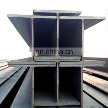 hot rolled Q235B Grade and 100mm-500mm Flange Width Carbon Steel H beams