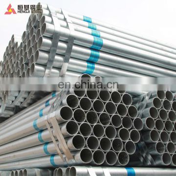 1.5 inch round fence posts, welded galvanized steel pipe gi pipe