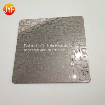 201 304 316 430 Pvd Coating Stamped checkered Stainless Steel plate