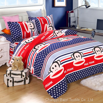 Microfiber Peach Skin Fabric Home Textile Polyester Woven Fabric 100%polyester Bedsheet Fabric photo-4