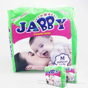New Design Hot Sale Baby Cloth Diapers Eco Friendly Reusable Baby Diaper