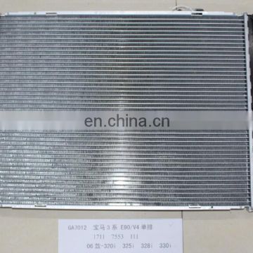 Radiator 1711 7553 111 E90 V4 325i 328i 330i