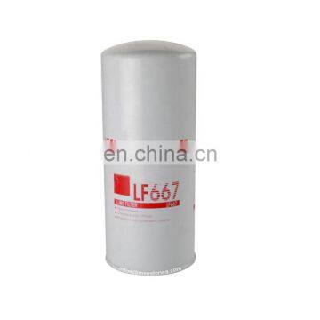 Diesel engine part oil filter Lf667 for truck