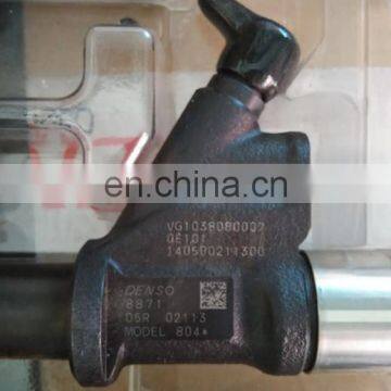 Common rail injector 095000 8871 diesel injection 095000-8871 high flow rate fuel injector