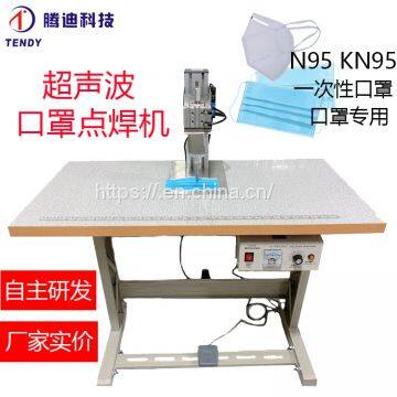 Manual spot welder  Ultrasonic single spot welder   ultrasonic spot welding machine