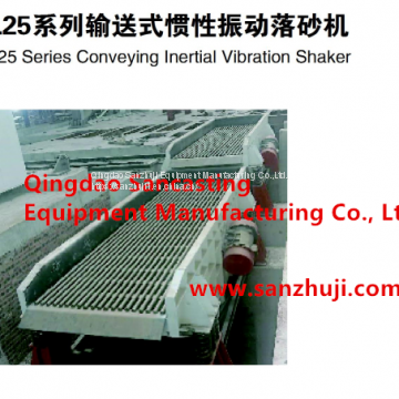 L25 Series Conveying Inertial Vibration Shaker