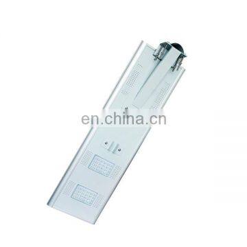 Hot sale 50 wattage integrated solar street lamp