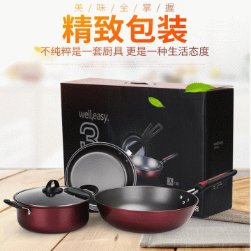 Cast Iron Pot Set Soup Pot Milk Pot Integrated Cooking Pot Multi-function Medical Stone Good for Digestion Frying Pan With Gift Box Packaging