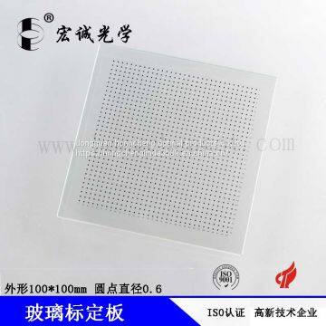 Dot 0.6 *0.6mm Optical Glass Calibration Target Dot Grid Calibration Plate Vision Camera Calibration Target Distortion Calibration Target Can be Customized photo-3