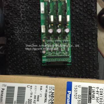 HDF Dispensing Card：N606A668－267 photo-2