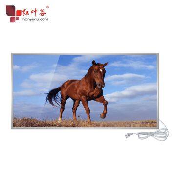 Far infrared heating panels without noise