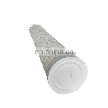 preferred filter manufacturer  large flow condensate water filter element hfu660uy100j,large flow water filter cartridge