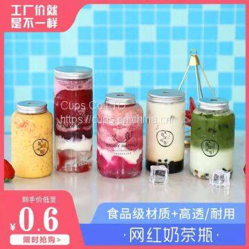Disposable Milk Tea Cup photo-4