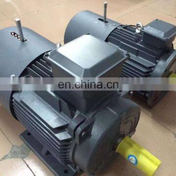 Siemens brake motor 0.75~315kw three phase induction ac motor IEC standard low voltage asynchronous motor