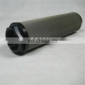 Supply Replacement Hydraulic Suction Oil Filter Cartridge MPA095G1M90 Pleated Stainless Steel Wire Mesh Filter Element