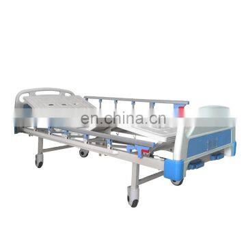 Hospital furniture 3 functions 2 cranks cheap electric folding hospital bed