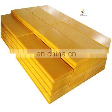Dock Fender for Trucks UHMWPE Dock Bumper Material for Both the Loading Dock photo-5