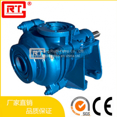 3 / 2c-ah slurry pump  Slurry pump manufacturer