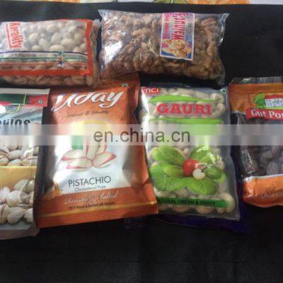 French Fries Packaging Machine Popcorn Packing Machine in Large Package photo-2