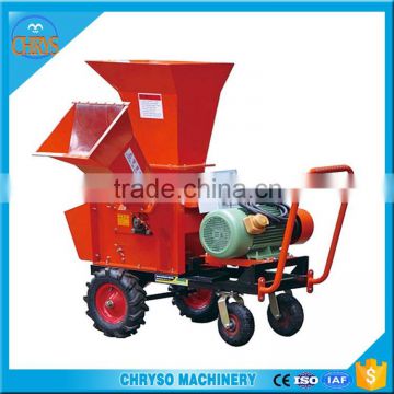 Energy saving small mobile wood crusher,tree cutting machine